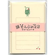 古川紙工 さん  そえぶみ箋　ミモザ ｵﾝﾗｲﾝ限定 ﾐﾓｻﾞｾｯﾄ | 古川紙工公式オンラインショップ