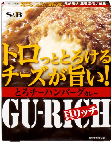 フタリソウサ 山の死体 第五話 実卓リプレイ ニコニコ動画