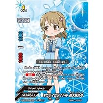 PSA10] バディファイトネガティブアイドル 森久保乃々