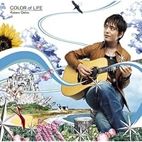Amazon.co.jp: Blue sky~Kotaro Oshio Best Album~(DVD付