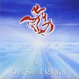 SORA