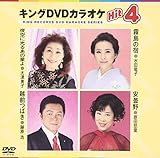 �L���ODVD�J���I�PHit4