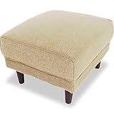 チェア オットマン 足置き スツール ベージュ
