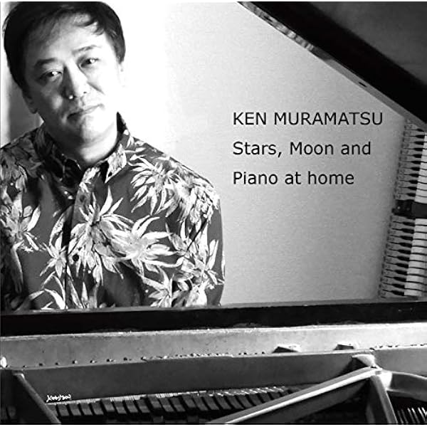 Amazon.co.jp: KEN PLAYS KEN～春の野を行く: ミュージック