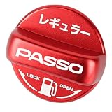 XIKER トヨタ パッソ M700A M710A 30系 専用 フューエルリッド フューエルキャップカバー アルミ製給油口キャップ PASSO ガソリンタンクキャップ おしゃれ カスタム アクセサリー 取り替えグッズ レギュラー仕様（レッド）