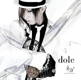 dole
