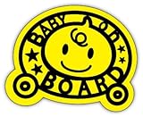 BABY2 BABY IN CAR ベイビーインカー 反射マグネットシート 132mm×103mm 防水加工 日本製