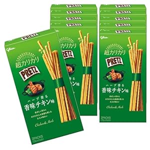 江崎グリコ プリッツ 超カリカリプリッツ ハーブ香る香味チキン味 スナック 55g×10個