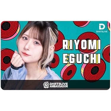 Amazon.co.jp 最新リリース: ダーツ用品 の新着ランキングです。