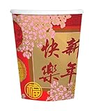 Chinese New Year Cups-9oz, 8 Per Unit by Windy City Novelties