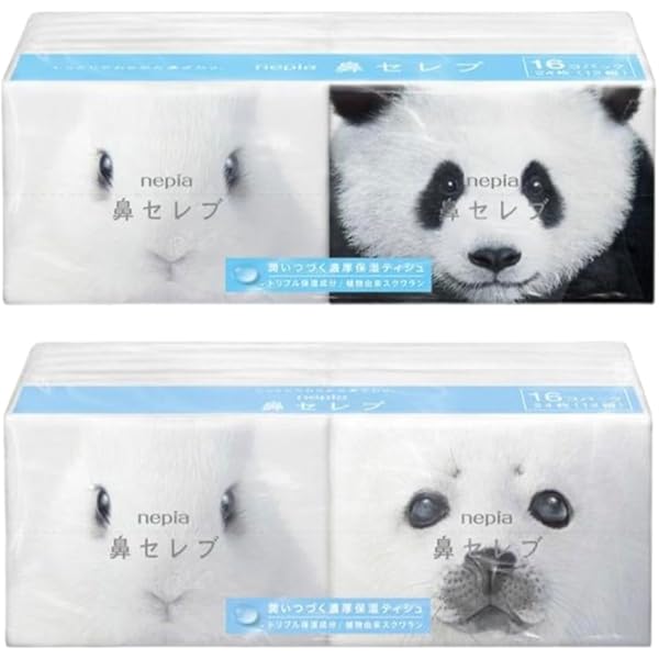 Amazon.co.jp: 鼻セレブ ティシュ (400枚(200組)*3個入*2セット