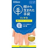 樹から生まれた手袋 リッチネうす手 ピンク S 1双