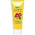 ツバキオイル ヘアクリーム 150g ヘアオイル 150ミリリットル (x 1)
