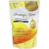 ダメージケアシャンプー詰替 450ml