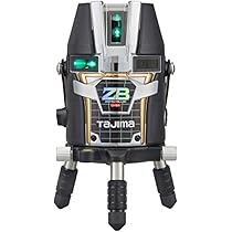 Makita - タジマ　TAJIMA レーザー墨出し　ZERO-KY Amazon | タジマ(Tajima) レーザー墨出し器 KY矩&横 ゼロ ZERO