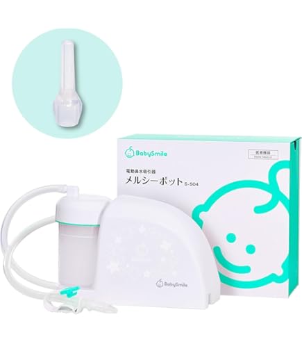Amazon.co.jp: Merci Pot Electric Nasal Aspirator S-503 : Baby