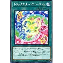 遊戯王　サベージストライク　1カートン Amazon.co.jp: 遊戯王 KONSSBB サベージストライク ブースター