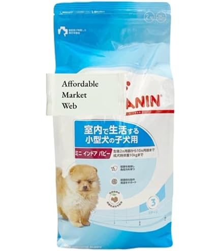 Amazon.co.jp: ロイヤルカナン ミニ インドア パピー 室内で生活する