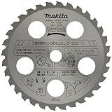 マキタ ファインチップソー(草刈機用) 外径230mm A-33118