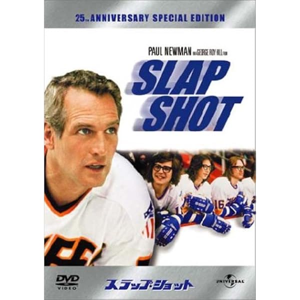 ロンゲスト・ヤード スペシャル・コレクターズ・エディション [DVD] Amazon.co.jp: ロンゲスト・ヤード スペシャル・コレクターズ