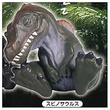 肩ズンFig. ジュラシック・ワールド PART2 [4.スピノサウルス](単品) ガチャガチャ カプセルトイ