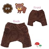 【ＮＥＷ４種動物パンツ】シャギーフリース動物パンツ (90ｃｍ～95ｃｍ, こげ茶)