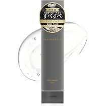 Amazon | SILK THE RICH (シルクザリッチ) シャンプー トリートメント