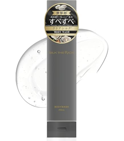 Amazon | 【 シルクザリッチ 黒 】[ ヘアオイル ] 美容室専売品
