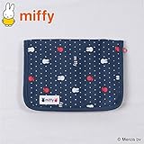 miffy ミッフィー 母子手帳ケース MF-023