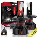 【SUNPIE正規品】H4 Hi/Lo LEDヘッドライト 新基準車検対応 コンパクト設計 9...