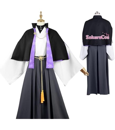 Amazon.co.jp: ヒプノシスマイク ヒプマイ 飴村乱数 コスプレ衣装