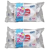 【まとめ買い】ピジョン おしりナップ やわらか厚手仕上げ おでかけ用 30枚入×2個パック【×2セット】