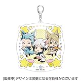 アイドルマスター SideM 理由あってMini! Legenders ふかふかキーホルダー