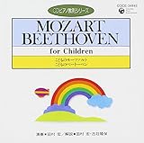 ���ǂ��̃��[�c�@���g/���ǂ��̃x�[�g�[�x��