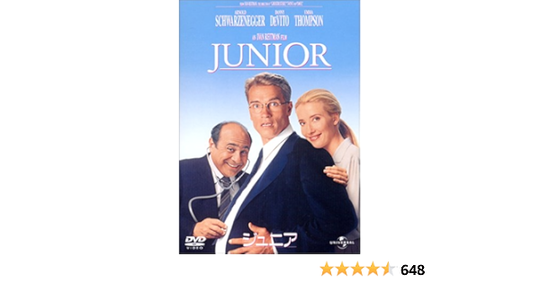 Amazon ジュニア Dvd 映画