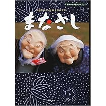 51CYEPPGZHL._AC_UL210_SR210,