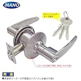 FUKI iNAHO TLH ユニバーサル レバー円筒錠 69 BS64 出張サポートクーポン付