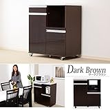 キャスター付き鏡面仕上げレンジ台【-Pantry-パントリー】幅80cmタイプ （キッチンカウンター・レンジワゴン） (ダークブラウン)