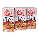 えびそば 一幻ラーメン えび塩 2食入り×3箱セット