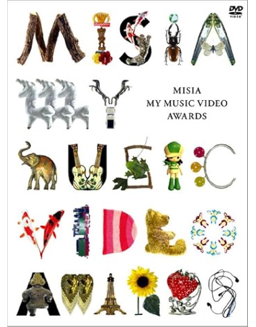 Amazon.co.jp: THE SINGER SHOW~THE TOUR OF MISIA 2005 [DVD] : MISIA