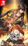十鬼の絆 for Nintendo Switch