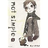 not simple 1 (SEED!COMICS)