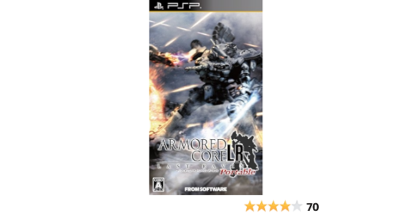 Amazon アーマード コア ラストレイヴン ポータブル 封入特典 アーマード コア5 連動キャンペーンコード同梱 Psp ゲームソフト
