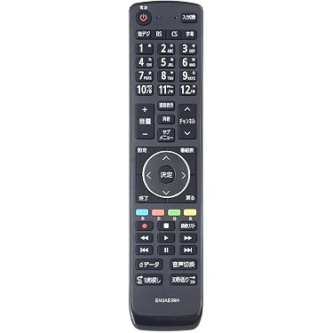 Amazon.co.jp 最新リリース: AV・テレビリモコン の新着ランキングです。