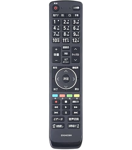 Amazon | テレビリモコン EN3AE39H EN3AE39Hリモコン EN3AE39H