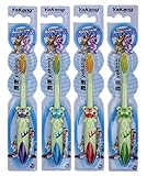 (トイホーム)Toy home1－4歳用歯ブラシ　柔らかいブラシ　幼児の歯を保護する