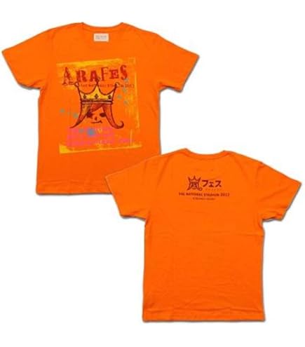 Amazon.co.jp: 嵐 ARASHI 10-11 TOUR 