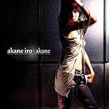akane iro