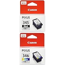 Amazon.co.jp: Canon 純正 インクカートリッジ BC-345XL (ブラック 大  