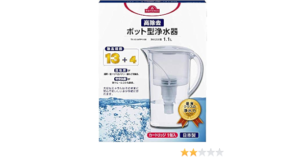 Amazon トップバリュ 高除去 ポット型浄水器 イオン 浄水ポット